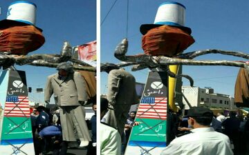 نماد داعش در چهارراه ولیعصر تهران/عکس