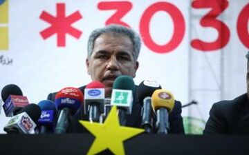 عرب:کالدرون هنوز لیست خروجی را به ما نداده است