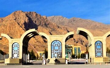 ۷ استاد دانشگاه رازی کرمانشاه در جمع پژوهشگران پراستناد یک درصد برتر جهان
