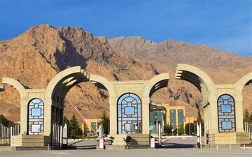 "همایش ملی آموزش عالی در غرب کشور" اسفندماه در کرمانشاه برگزار می‌شود