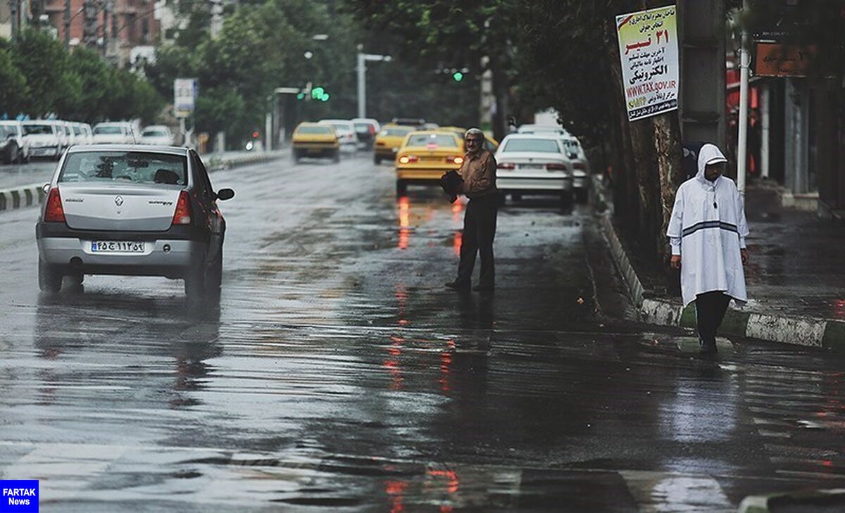  پیش بینی باران برای ۵ استان/ تهران خنک‌تر می‌شود