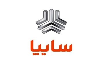  آخرین قیمت خودروهای سایپا در بازار - سه‌شنبه ۱۵ مهر 