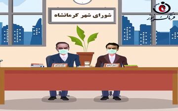 ماجرای اول مرغ بود یا تخم مرغ و شهرداری و هیئت رئیسه شورای شهر 