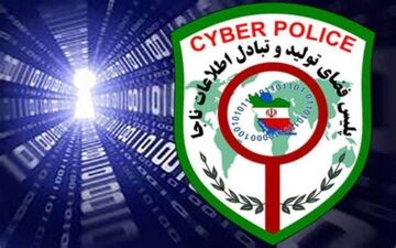 ‍ انهدام باند اخاذی در کرمانشاه 