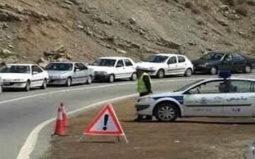 
ترافیک در اکثر محورهای مواصلاتی روان است
