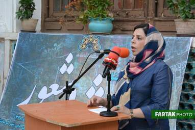 برپایی محفل ادبی شعر و شعور به همت کمسون فرهنگی شورای شهر کرمانشاه و سازمان فرهنگی، اجتماعی، گردشگری و ورزشی شهرداری کرمانشاه 