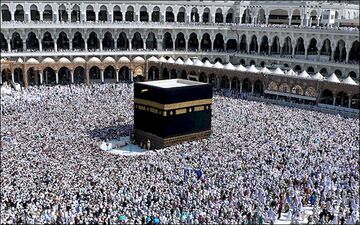 اعلام اسامی کاروان های حج 96/ آغاز نامنویسی از فردا