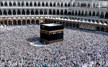 اعلام اسامی کاروان های حج 96/ آغاز نامنویسی از فردا