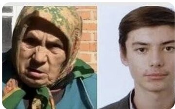 عجیب ولی واقعی؛ ازدواج پسر 24 ساله با زن 81 ساله معلول|ماجرا چه بود؟