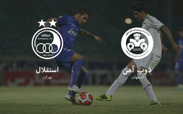 خلاصه بازی ذوب آهن 2 - 2 استقلال + فیلم