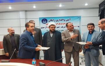 اعطای مجوز صدور سند برای عرصه‌های مسکونی ۳۰۰۰ خانوار در شهرستان صحنه