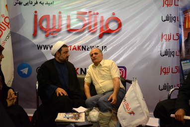 ارشاد