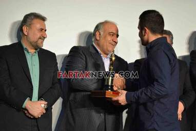 تجلیل از صادر کنندگان برتر استان کرمانشاه به روایت تصویر