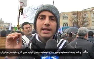 سخنان کوبنده جوان شهرکردی به زبان انگلیسی خطاب به ترامپ + فیلم