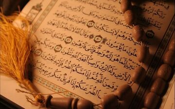  اعجازهای قرآن کریم که به تایید دانشمندان رسید +فیلم