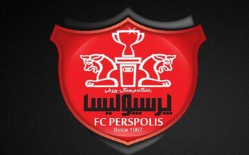 باشگاه پرسپولیس علیه فدراسیون فوتبال: چرا در آستانه دربی این آرا صادر شد؟
