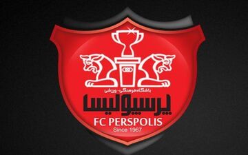 برگزار نشدن جلسه هیات مدیره پرسپولیس به یک دلیل!
