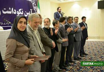 تجلیل از خبرنگاران ورزشی توسط اداره ورزش و جوانان استان کرمانشاه
