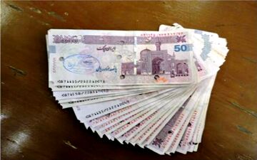 کشف بیش از 27 میلیون ریال چک پول تقلبی در سرپل ذهاب  