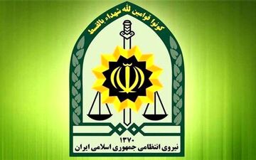 خبر مهم پلیس به خسارت‌دیدگان اعتراضات اخیر/خسارت می گیرید، نگران نباشید!