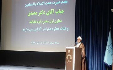قوه قضاییه زمانی موفق است که مردم عدالت و امنیت را احساس کنند/ ماه محرم فرصتی برای بیان موضوع حجاب است
