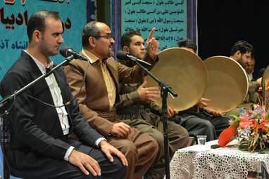 آئین پایانی  همایش علمی وپژوهشی سیمای امام رضا(ع) در آینه ادبیات تعلیمی با  اجرای بزرگ و هنرمندانه گروه هنری دف‌نوازان یاسین کردستان