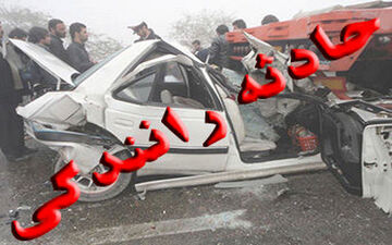انحراف پژو 207 با 1 فوتی و 3 مصدوم در مازندران 