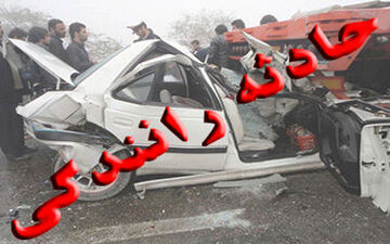 انحراف پژو 207 با 1 فوتی و 3 مصدوم در مازندران 