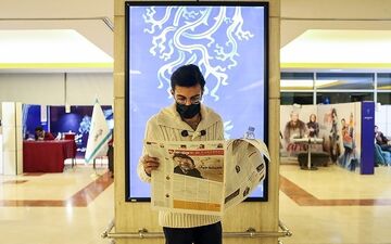 برنامه‌ بخش‌های رقابتی و فرهنگی روز چهارم جشنواره فیلم فجر اعلام شد