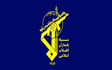 جزئیات برخورد نیروی دریایی سپاه با ناوهای آمریکایی