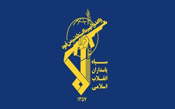 جزئیات برخورد نیروی دریایی سپاه با ناوهای آمریکایی