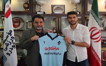  پیکانی‌ها مدافع ذوب‌آهن را جذب کردند