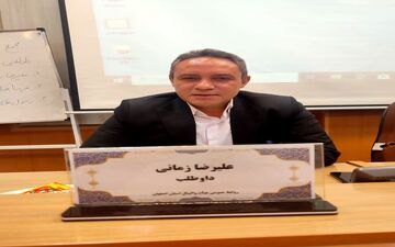 مجمع انتخاباتی هیئت والیبال اصفهان؛ زمانی برنده انتخابات شد