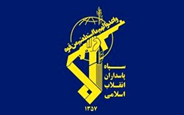 حادثه آتش سوزی در یکی از مراکز تحقیقات خودکفایی سپاه در غرب تهران

