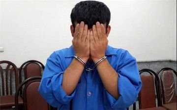 دستگیری سارق مسلح در کرج