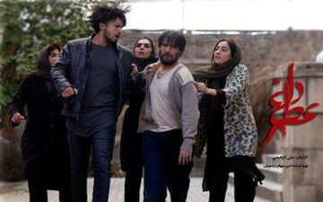  گلایه های کارگردان «عطر داغ» از شرایط نامناسب اکران
