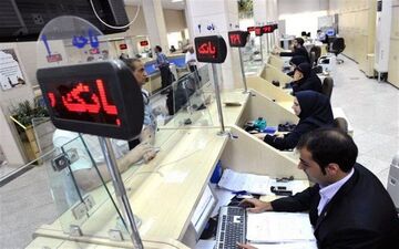 هشدار این بانک درباره نسخه هاى جعلى همراه بانک
