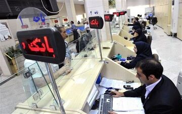 هشدار این بانک درباره نسخه هاى جعلى همراه بانک
