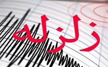 زلزله آنتالیا را لرزاند
