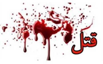 مرگ فجیع زن جوان در پیروزی تهران!