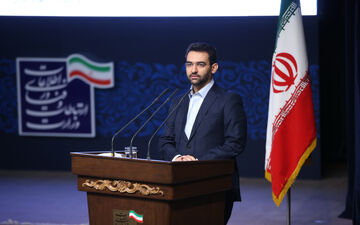  طرح توسعه هسته شبکه ملی اطلاعات افتتاح شد