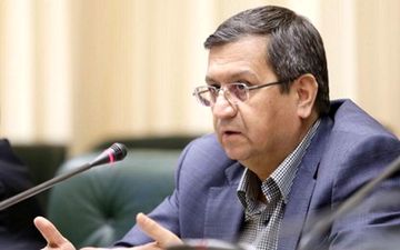 بانک مرکزی از رونق بازار سرمایه استقبال می‌کند