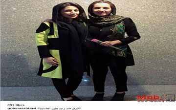 تیپ متفاوت گل ناز عباسی به همراه دوستش (عکس)