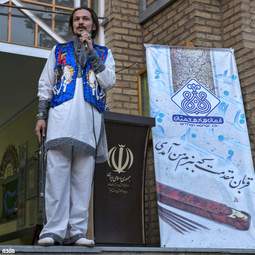 گزارش تصویری گردهمایی بزرگ دانش آموزان دبیرستان تاریخی ابن سینا در همدان
