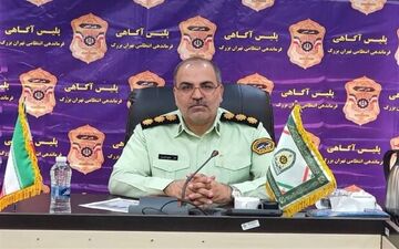 انهدام باند خشن خواهران سارق در تهران
