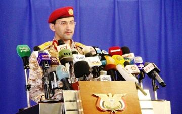 هشدار/شهروندان عربستانی از فرودگاهها و مراکز نظامی فاصله بگیرند