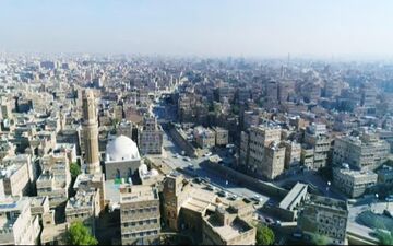 جاذبه های باستانی شهر صنعا در «حکایات مدینه» شبکه العالم