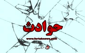 هدف قرار گرفتن ۲ کاروان آمریکایی در عراق 