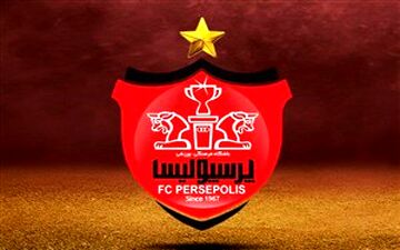  تکذیب انتصاب‌های مدیریتی در پرسپولیس