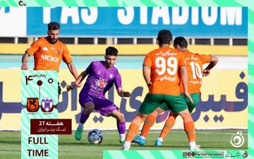خلاصه بازی هوادار 0 - مس رفسنجان 4 + ویدئو